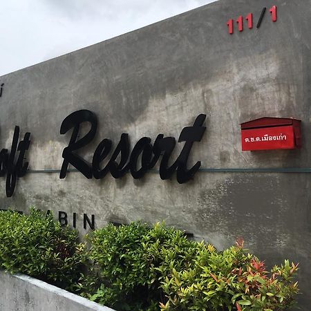 The Loft Resort Kabin Buri Exterior photo