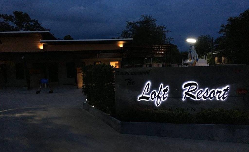 The Loft Resort Kabin Buri Exterior photo