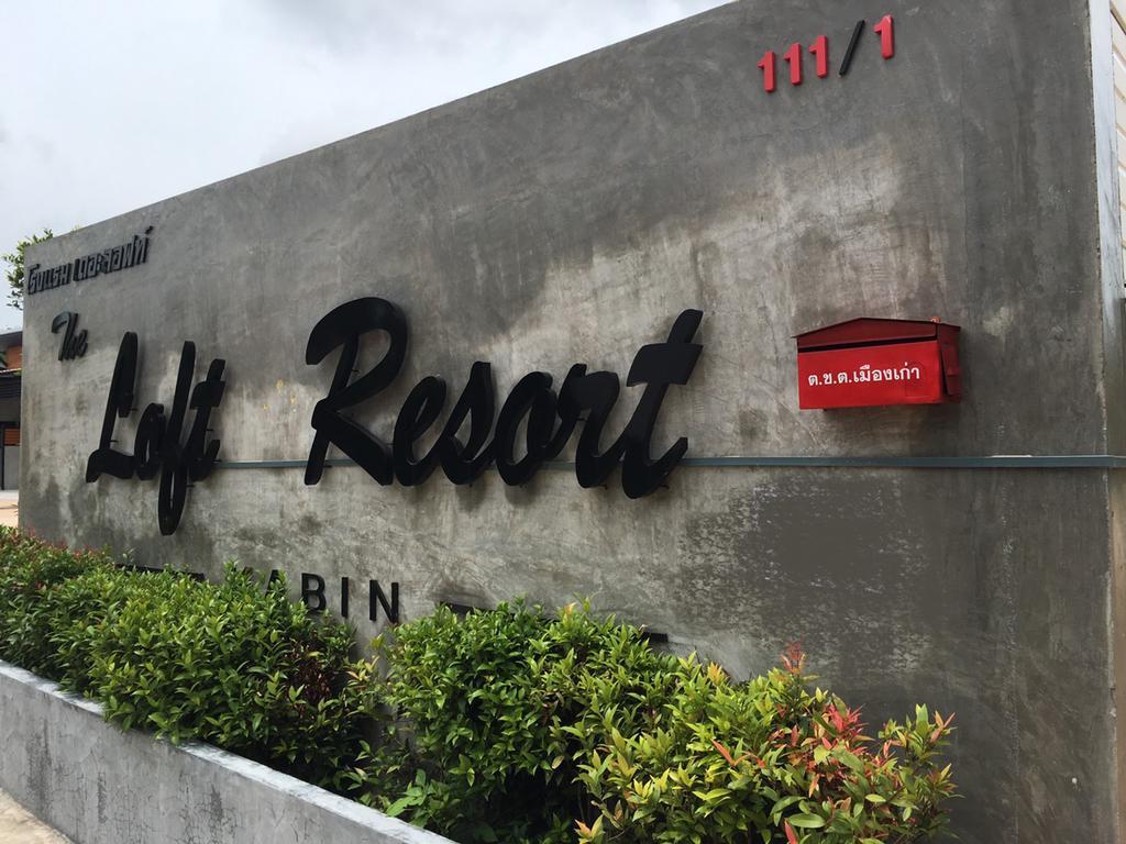 The Loft Resort Kabin Buri Exterior photo